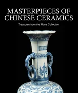 Masterpieces of Chinese Ceramics