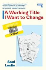 A Working Title I Want to Change