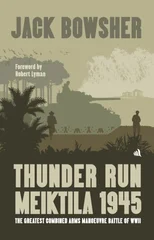 Thunder Run