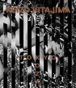Keizo Kitajima