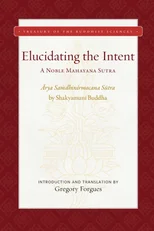 Elucidating the Intent