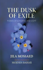 The Dusk of Exile