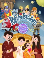 My Raksha Bandhan