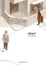 Akari