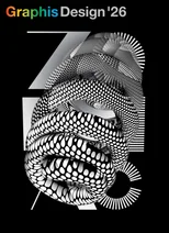 Graphis Design Annual 2026