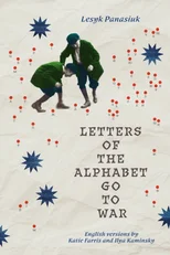Letters of the Alphabet Go to War