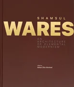 Shamsul Wares