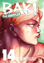 Baki The Grappler (Perfect Edition) Vol. 14