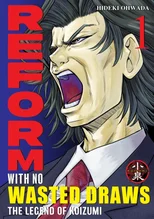 Reform with No Wasted Draws, Volume 1