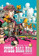 JoJo's Bizarre Adventure