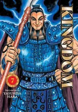 Kingdom, Vol. 7