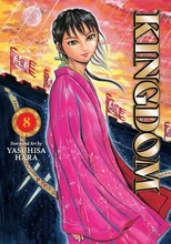 Kingdom, Vol. 8