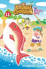 Animal Crossing