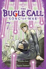 The Bugle Call