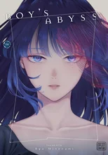 Boy's Abyss, Vol. 14