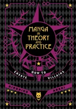 Manga in Theory and Practice
