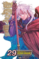 D.Gray-man, Vol. 29
