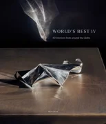 World's Best IV