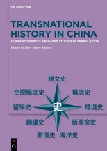 Transnational History in China
