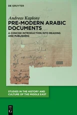 Pre-Modern Arabic Documents