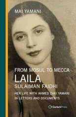 From Mosul to Mecca