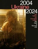 Ukraine 2004-2024