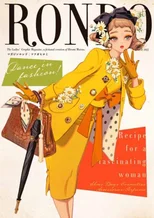 Magazine Rondo