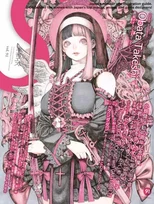 S vol. 91