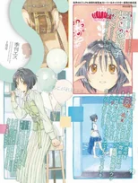 S vol. 92