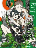 S vol. 93