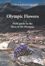 Olympic Flowers