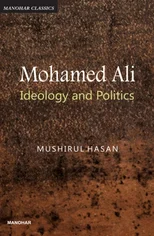 Mohamed Ali