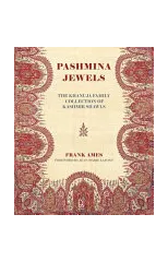 Woven Gardens, Pashmina Jewels