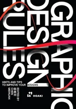 Graphic Design Rules