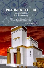PSAUMES TEHILIM Hebre-Phonetique-Francais