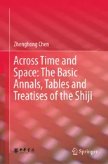 Across Time and Space