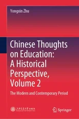 Chinese Thoughts on Education