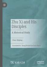 Zhu Xi and His Disciples