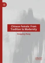 Chinese Female