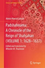 Padshahnama