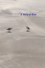 A Strip of Blue