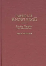 Imperial Knowledge