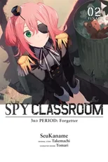 Spy Classroom 3rd Period
