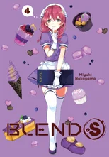 Blend-S, Vol. 4