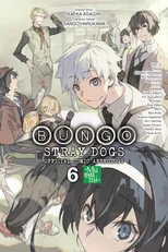 Bungo Stray Dogs