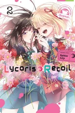 Lycoris Recoil Official Comic Anthology