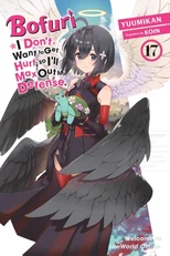 Bofuri
