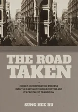 The Road Taken