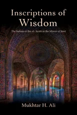 Inscriptions of Wisdom