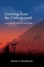 Ululating from the Underground